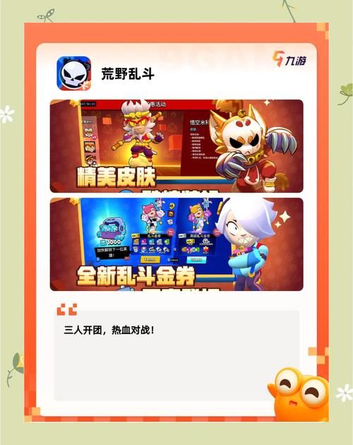 休闲游戏排行榜前十名更新啦！看看有没有你的菜？