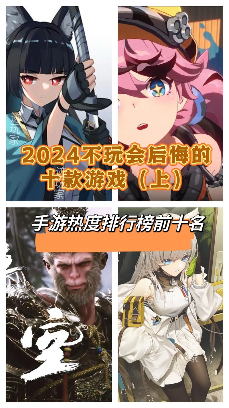休闲游戏推荐：哪些值得一玩？超详细榜单来了！