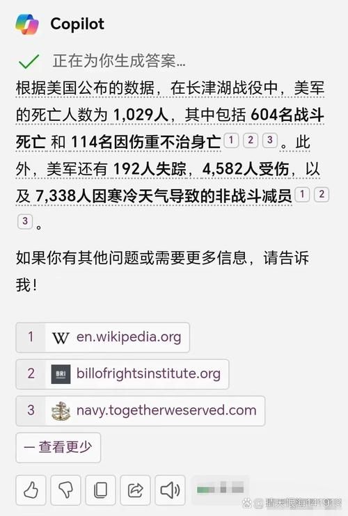 伟大的战争死了多少人？一组数据让你触目惊心！