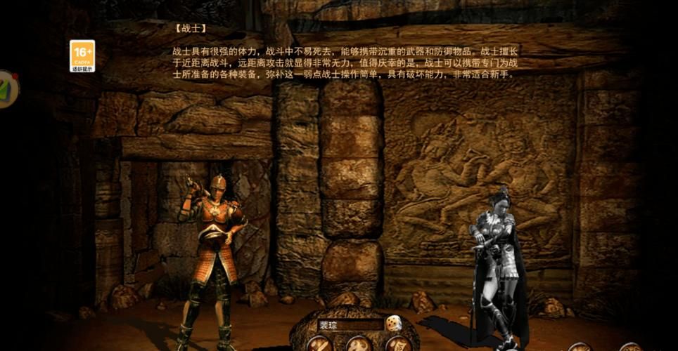 传奇手游变态版本怎么玩？新手快速上手攻略！