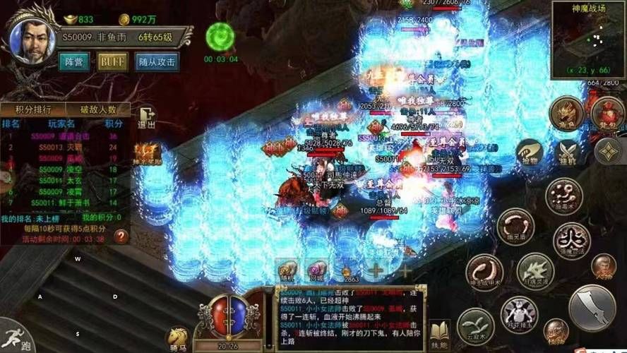 传奇手游变态版本怎么玩？新手快速上手攻略！