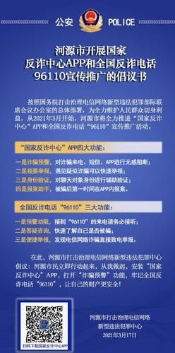传媒app免费下载哪个好？这几个你必须知道！