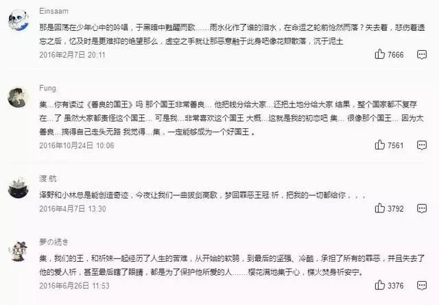 传播欲望攻略揭秘：如何让你的信息迅速传播？