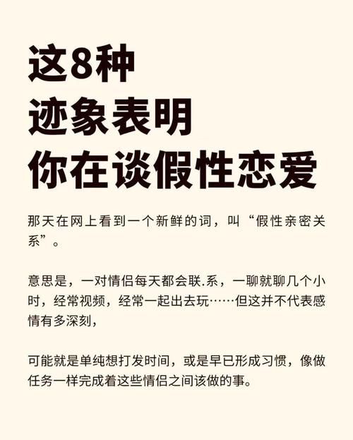 传播欲望是什么意思？看这篇就懂了！