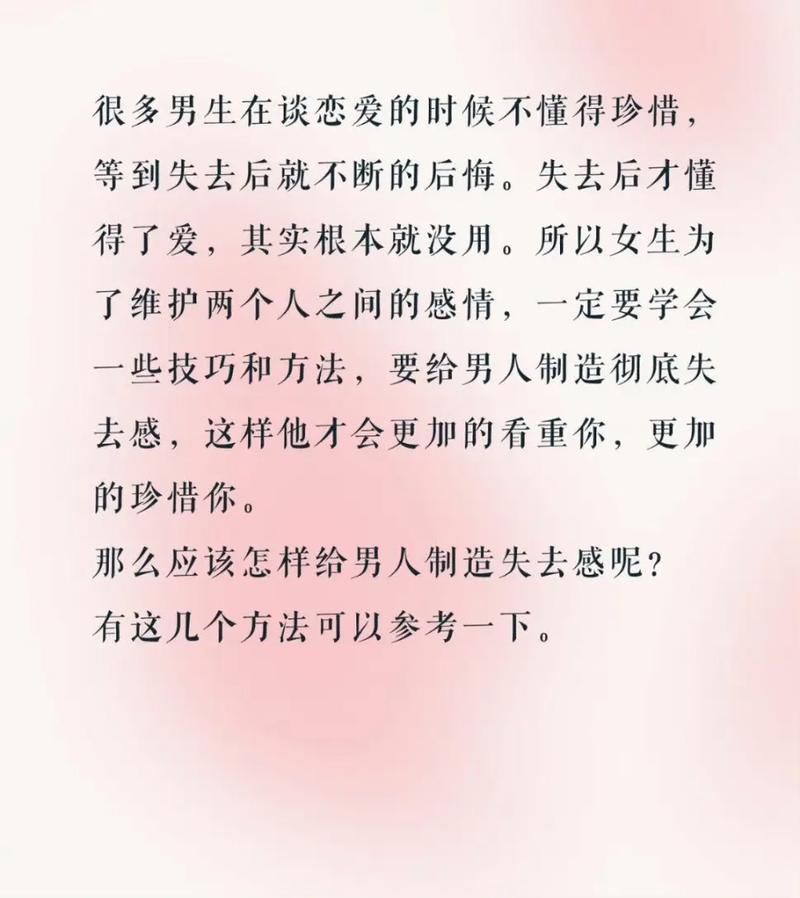传播欲望是什么意思？看这篇就懂了！