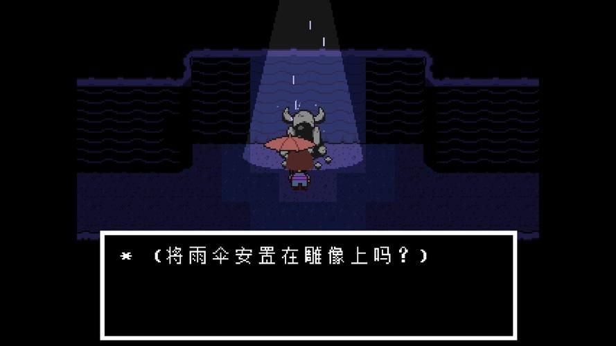 传说之下攻略大全：全角色剧情通关技巧分享！