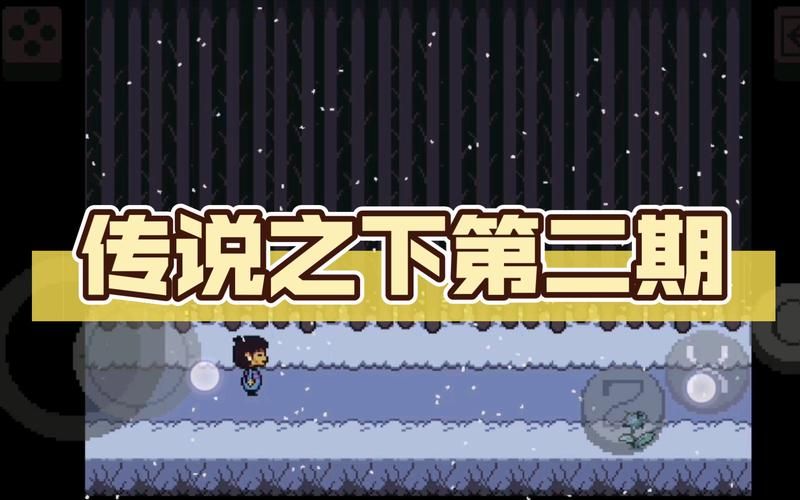 传说之下攻略大全：全角色剧情通关技巧分享！