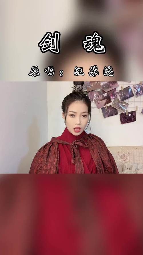伴我逍遥去走一遭哪里能听？这几个平台可以免费听！