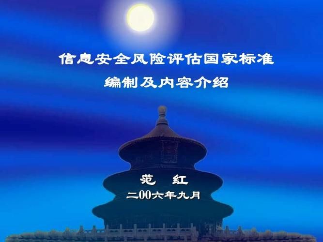 位置伪装大师安全吗？这些风险你要知道！