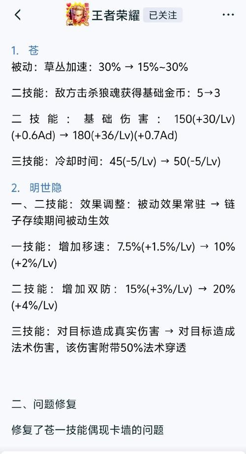 体验服官网进不去怎么办？常见问题及解决方法！