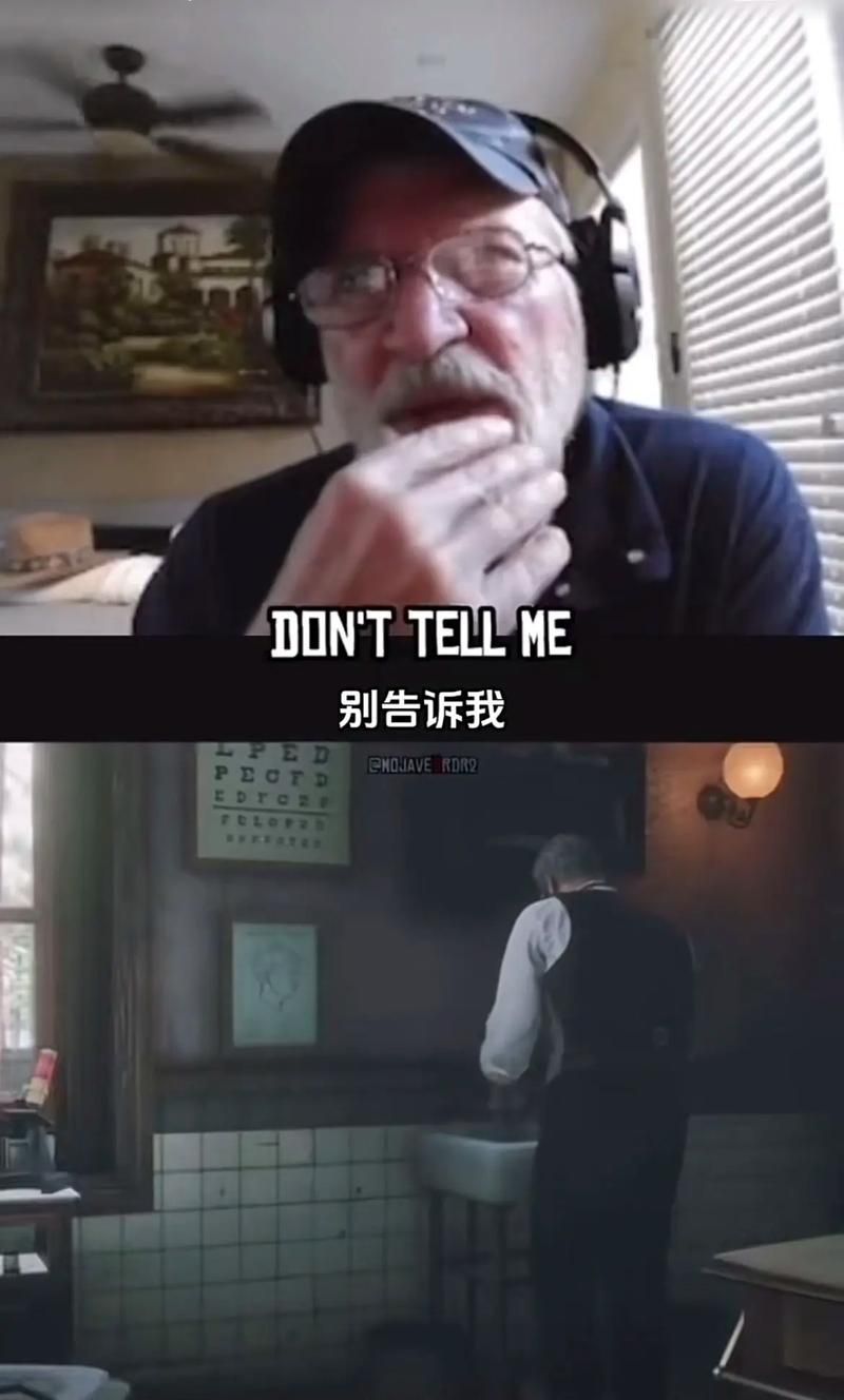 佛耶戈全部台词是什么？一篇文章告诉你！