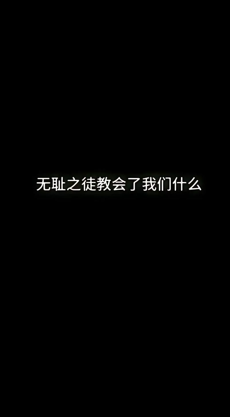 佛耶戈台词太感人！这些话你一定不能错过！