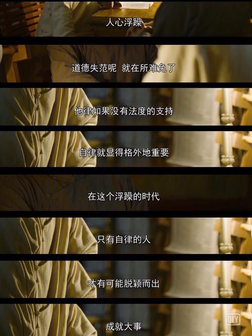 佛耶戈台词太感人！这些话你一定不能错过！