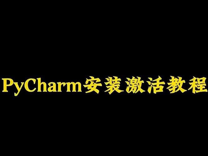 佛跳加速器怎么下载？手把手教你安装及使用教程！