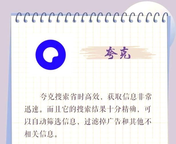 作业神器App推荐，这几款让你告别作业烦恼！