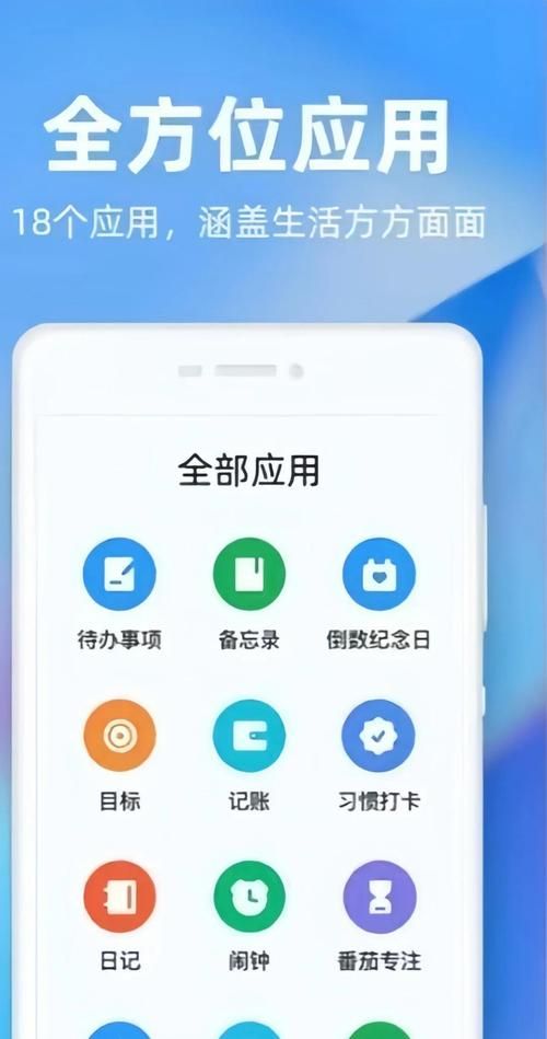 作业神器App推荐，这几款让你告别作业烦恼！