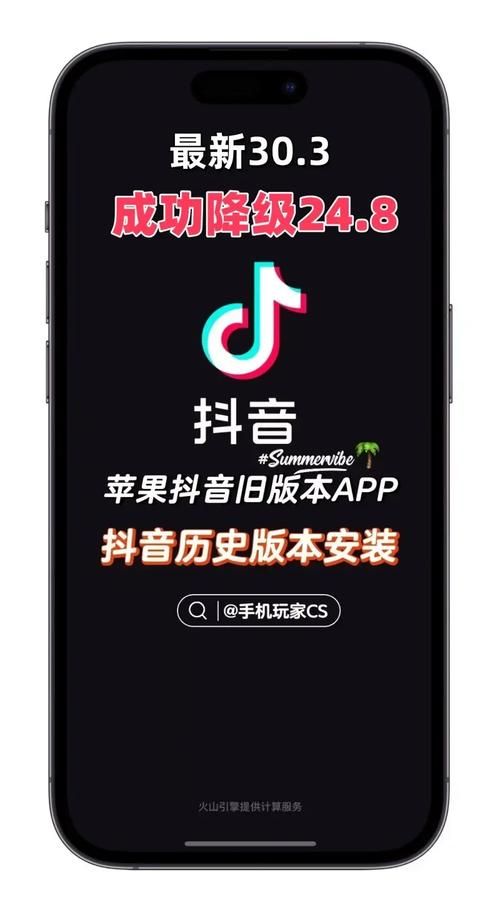 你我当年app下载:找回旧时光,就用这款软件! 你我当年app下载:找回旧时光,就用这款软件!