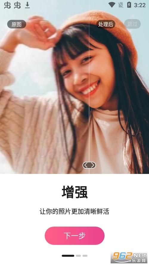 你我当年app下载:找回旧时光,就用这款软件! 你我当年app下载:找回旧时光,就用这款软件!