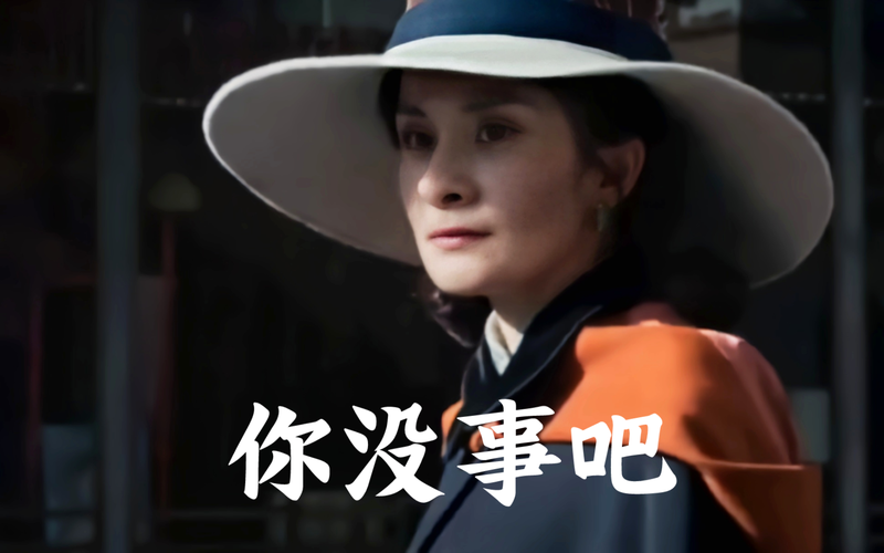 你没事吧没事就吃溜溜梅什么梗？来源含义揭秘！