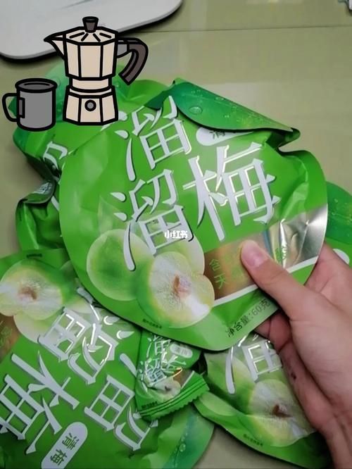 你没事吧没事就吃溜溜梅什么梗？来源含义揭秘！
