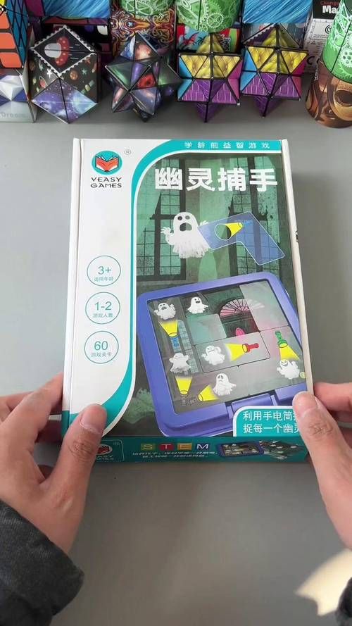 你的玩具游戏怎么玩？这份攻略让你快速上手！