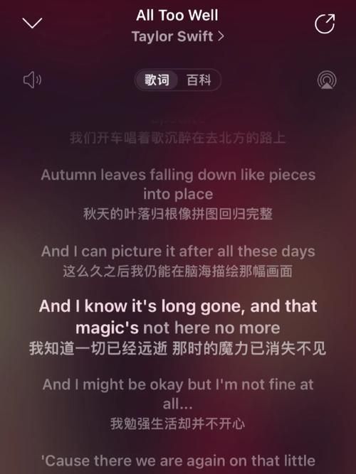 你知道1月的英文吗？这篇文章让你了解更多！