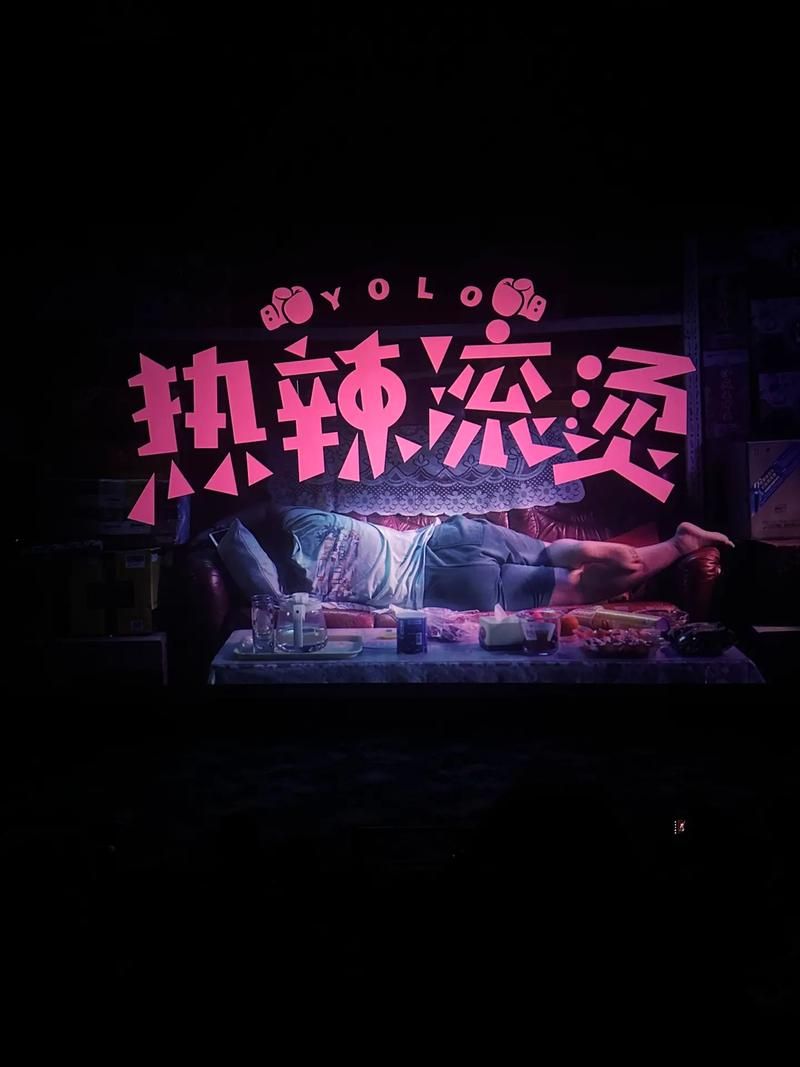 你知道you only live once什么意思吗？看完这篇你就懂了！