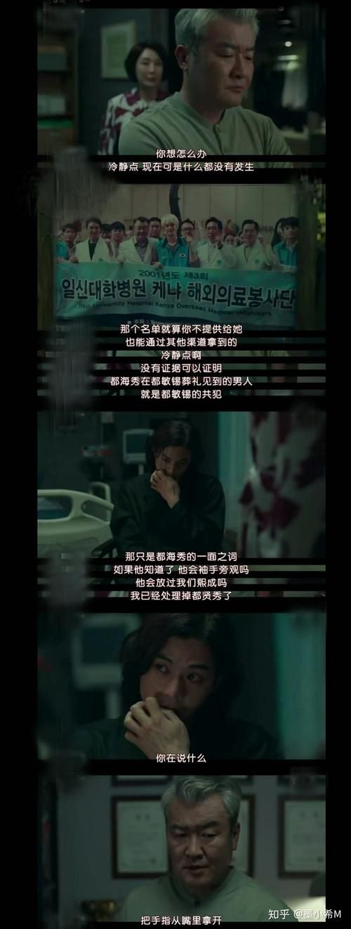 你知道恶之花是什么吗？这篇文章给你答案！