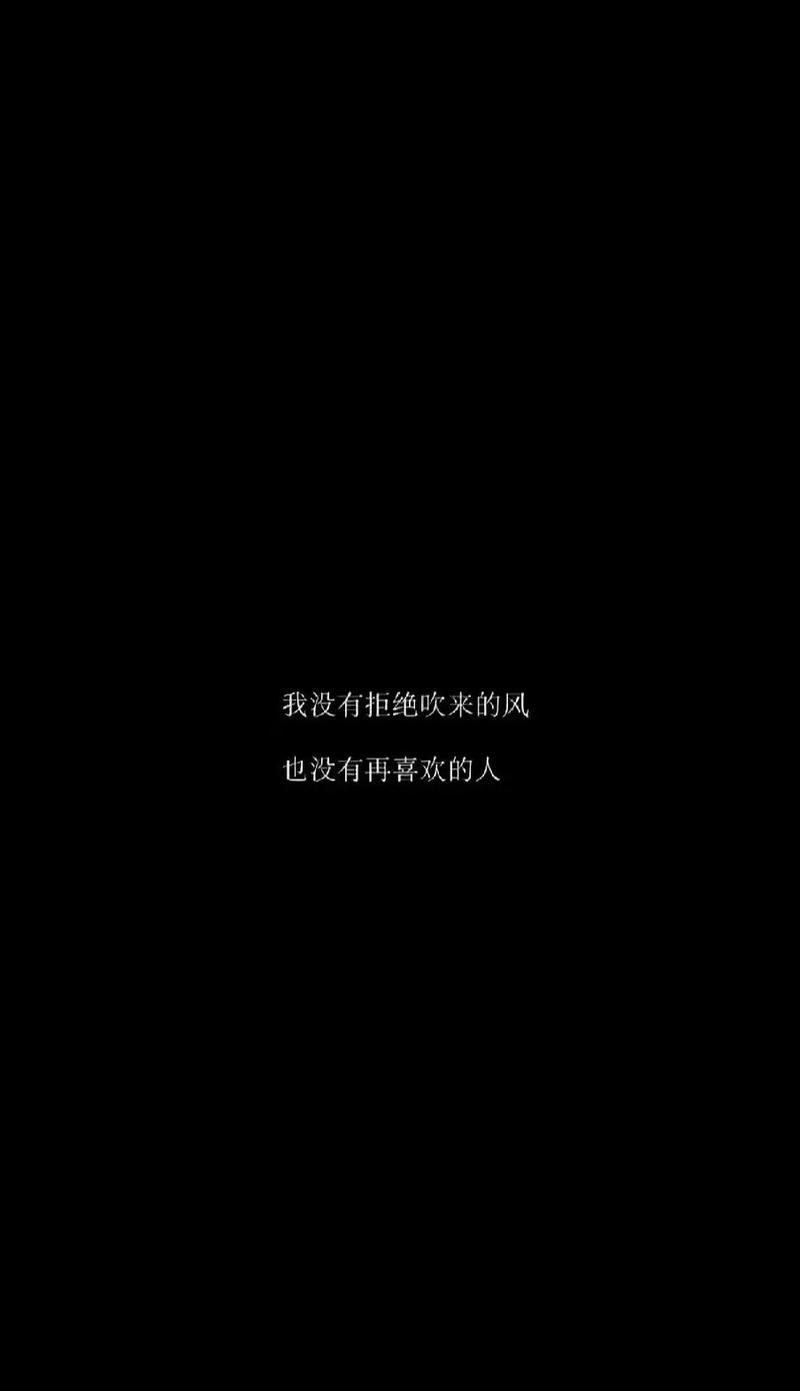 你说的我都愿意去，这样的爱情能长久吗？