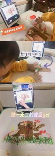 佩琪美化包怎么用？新手一看就会的超简单教程！