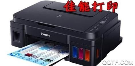 佳能打印app下载2.7.1.2使用教程，新手一看就会！