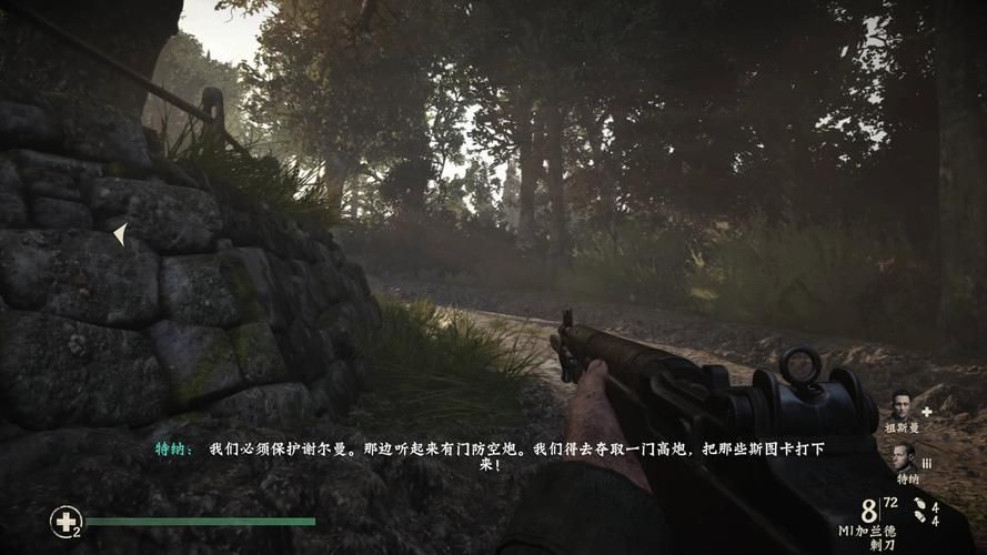 使命召唤14存档位置在哪？详细路径一看就懂！