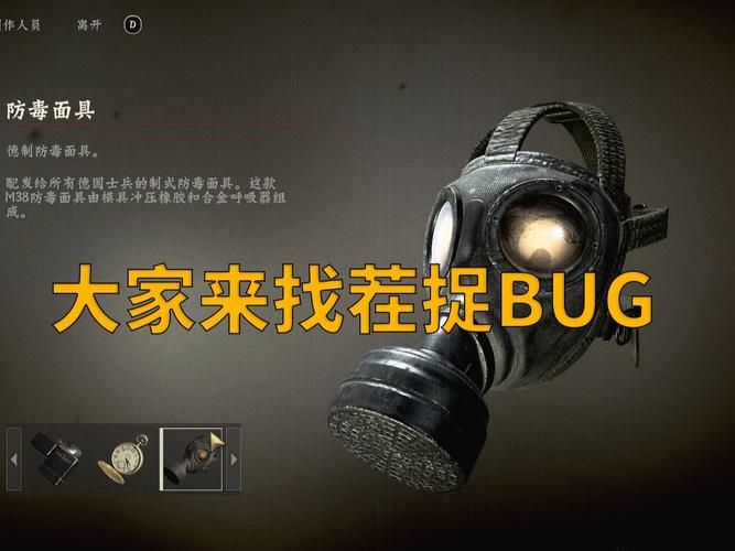 使命召唤14纪念品怎么选？新手购买避坑指南！
