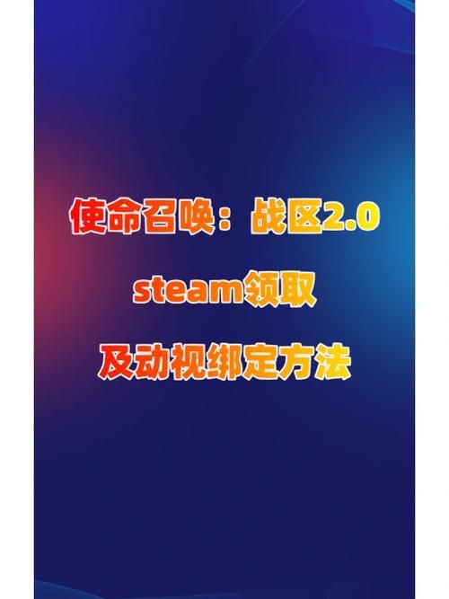 使命召唤16怎么在手机下载？详细教程看这里！