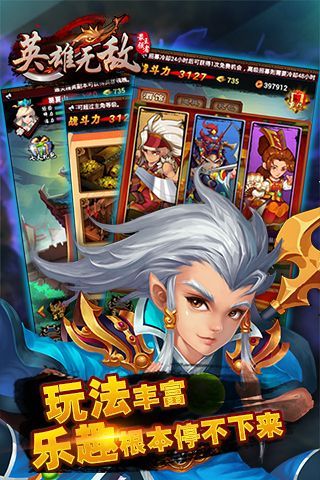 使命召唤3秘籍大全：无限子弹、无敌模式开启！