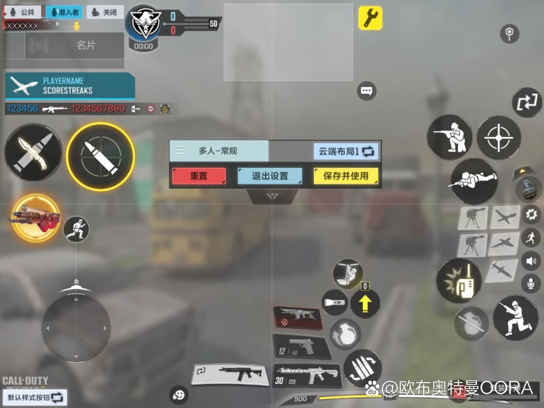 使命召唤4下载教程：手把手教你快速安装开玩！