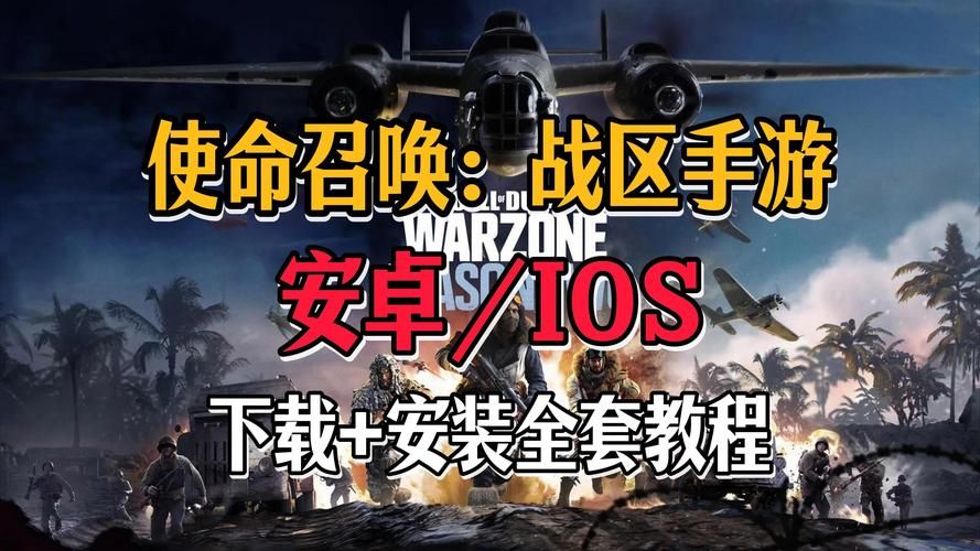 使命召唤二战在哪里买？Steam购买及下载教程！