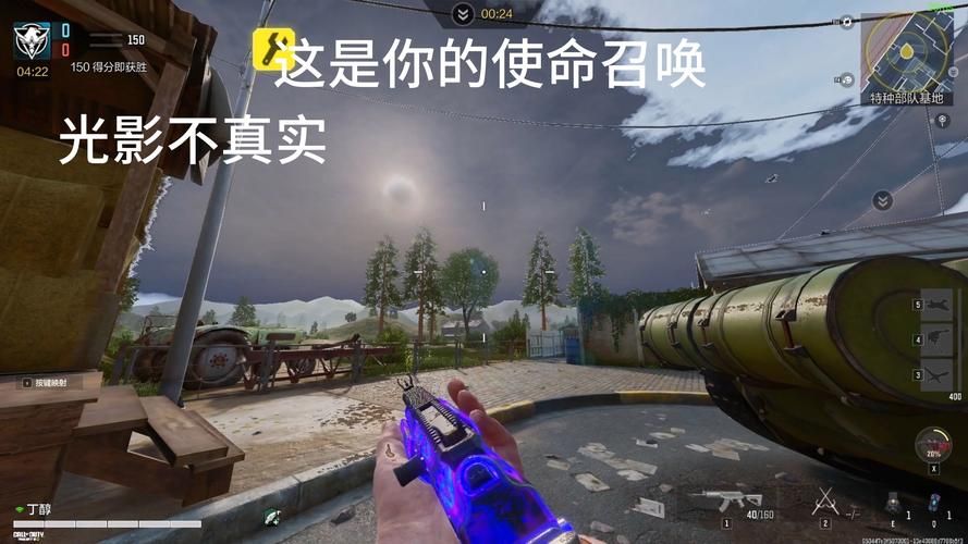 使命召唤国际服下载慢？试试这几个加速方法！