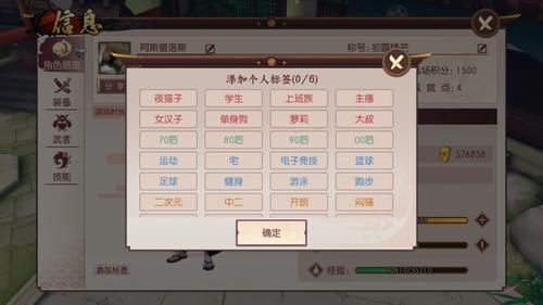 侍魂胧月传说礼包码在哪领？免费福利兑换码分享！