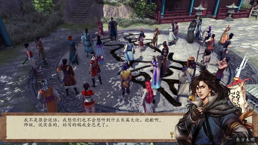 侠客风云传前传攻略哪里找？这篇干货满满！