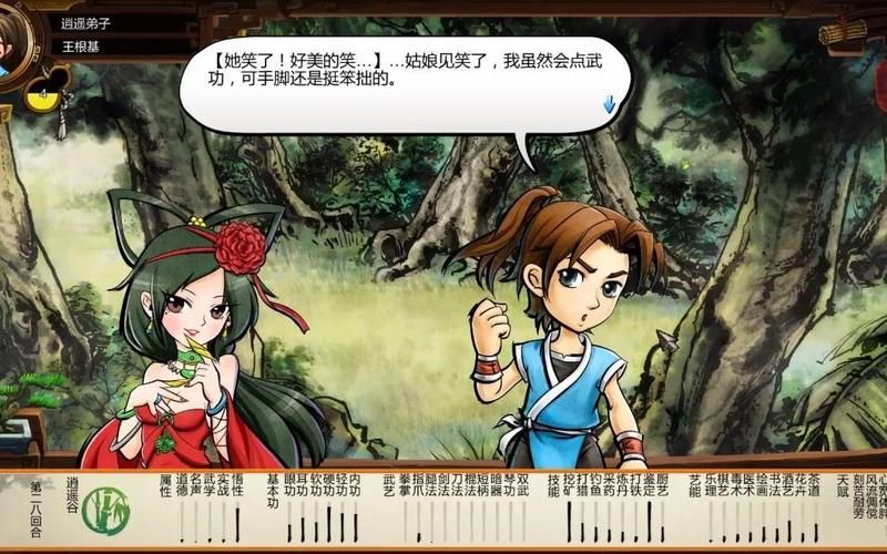 侠客风云传夜叉攻略看这里！轻松搞定夜叉！