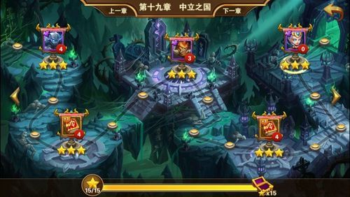 侠盗猎车手5无敌代码怎么输？看完这篇就会了！