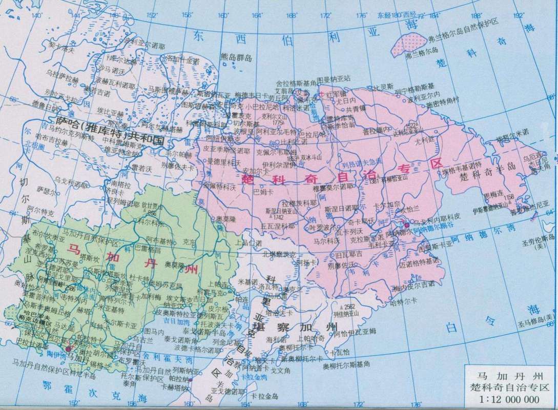 俄罗斯地图中文版哪里找？高清大图看这里！