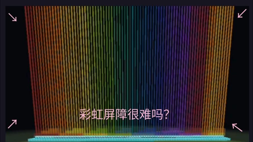 信标点亮方法有哪些？不同信标的点亮方法！