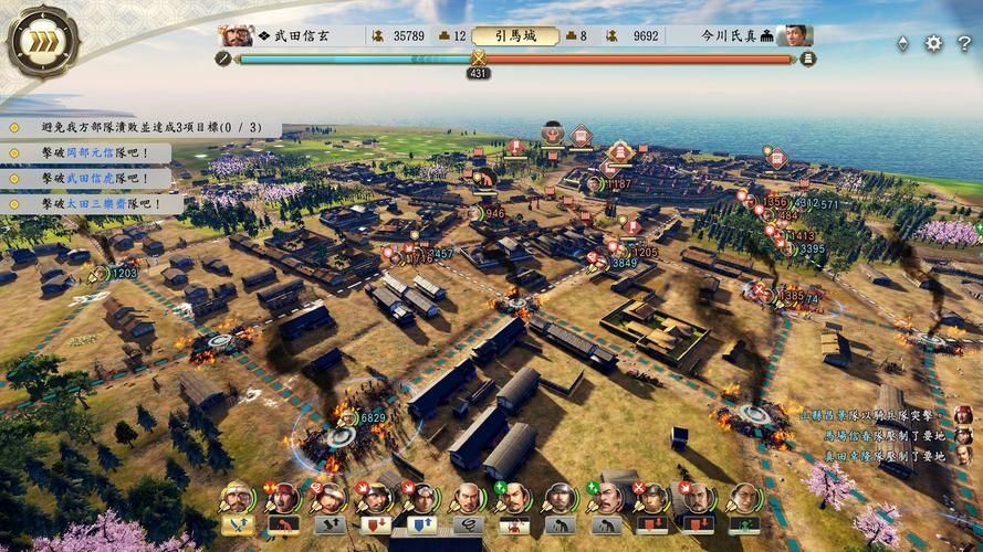信长之野望15好玩吗？游戏优缺点全面测评！
