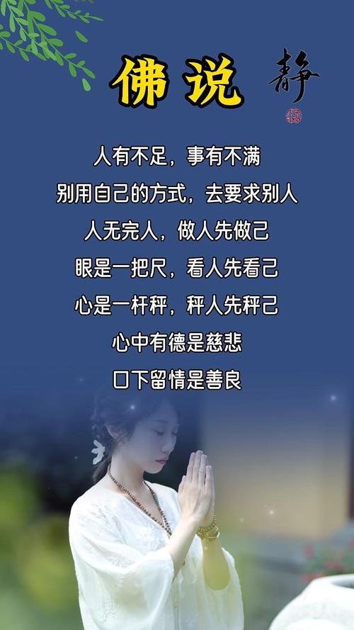 修为是什么意思，跟修炼有关系吗？一文说清！