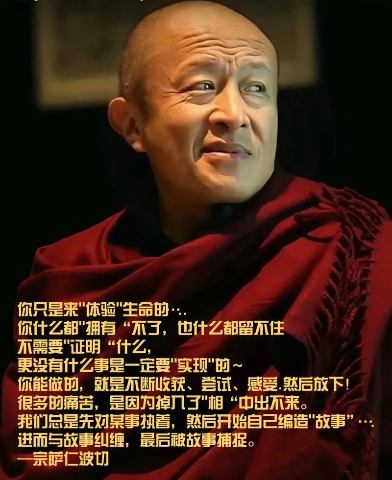 修为是什么意思，跟修炼有关系吗？一文说清！