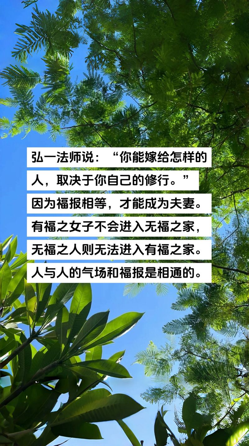修为是什么意思，跟修炼有关系吗？一文说清！