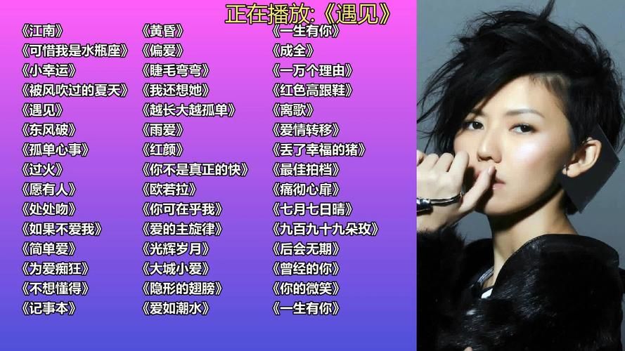 倒带音乐app下载：一键找回那些年你爱的老歌！