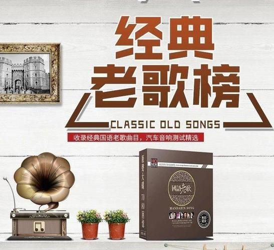 倒带音乐app下载：一键找回那些年你爱的老歌！